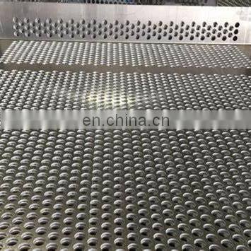 Perforated Stainless Steel Wire Mesh