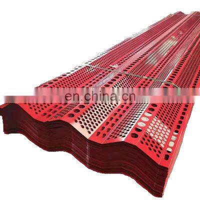 Anping Dongjie GI wind dust fence for construction materials