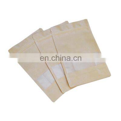 Customized brown kraft paper bag small gift bags kraft paper