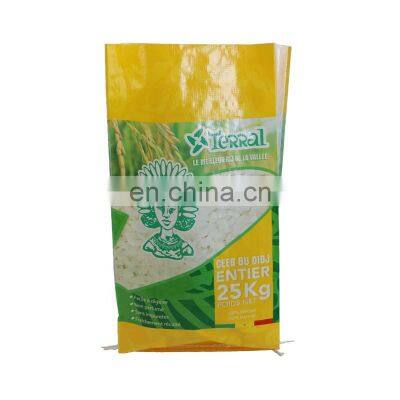 Eco friendly 50k brazil big size pp woven rice packaging bag of rice 50 kg 100kg