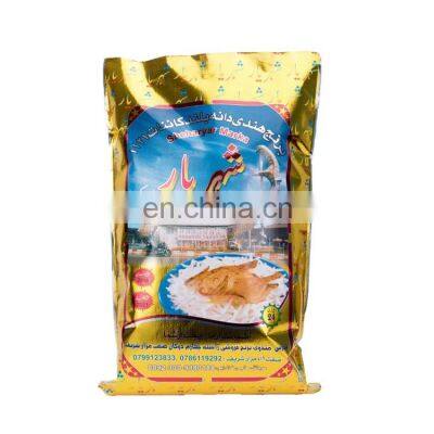 Customized printing laminated pp woven Basmati lowest price 10kg rice packaging bag