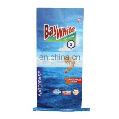 50kg 25kg 20kg 10kg 5kg fish jellyfish seafood prawn pp woven aquatic feed bag