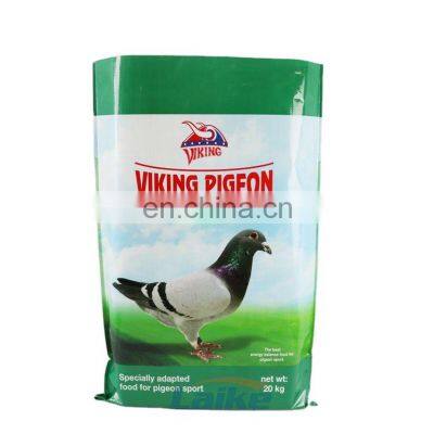 Professional factory production pigeon feed chicken dog food pp woven bag 10kg 20kg 50kg