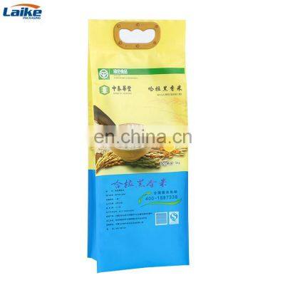 Food grade customized gravure printing laminated plastic 1kg 5kg 10kg rice bag for rice vaccum bag