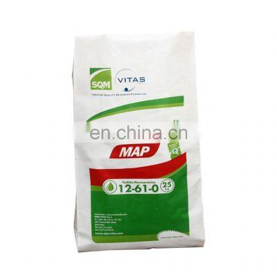 Accept customized empty bopp composite pp woven sack bags printed urea price 50kg packing pe fertilizer bag