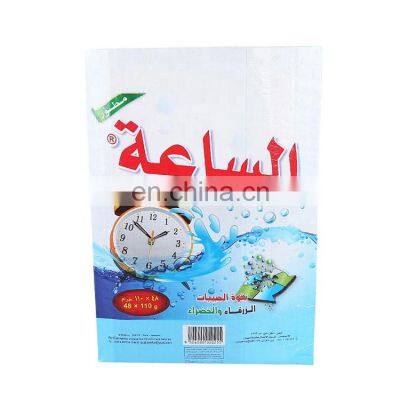custom Printed 10kg pp woven laundry detergent packing packaging bag washing powder pp woven bag