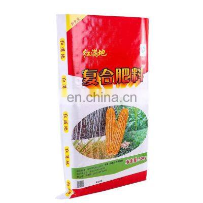 raw material PP woven wheat flour packaging 50kg maize bags