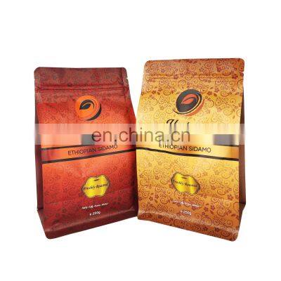 500g/1kg Recyclable food level material pouch bags coffee packaging bags with valve/zipper