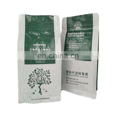 Aluminum bag with valve zipper in customized stand up pouch for coffee bean