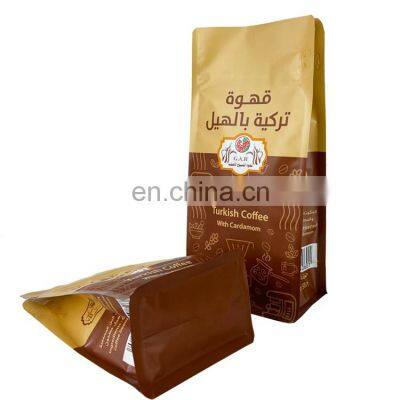 Reusable green coffee bean packing empty coffee bags with valve