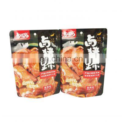 Custom Logo Plastic Laminated Aluminum Foil Pork Stand up Zip Lock Packaging Pouch Bags for Instant Food