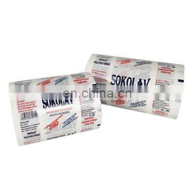 Wholesales automatic packing machine packaging film roll washing powder plastic sachet soft plastic film for detergent powder