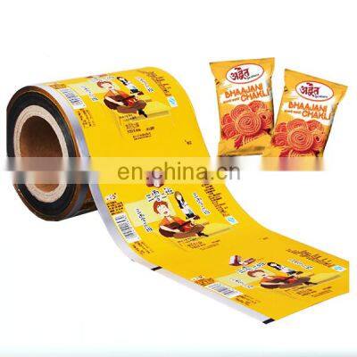 custom print egypt dates laminating film roll for dried food