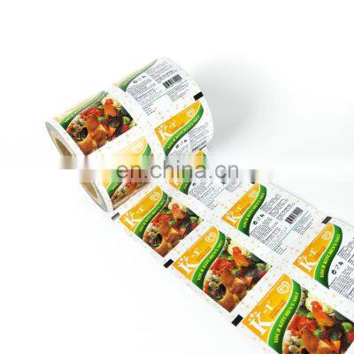Custom pet/pe printed plastic tape rolls for wholesale
