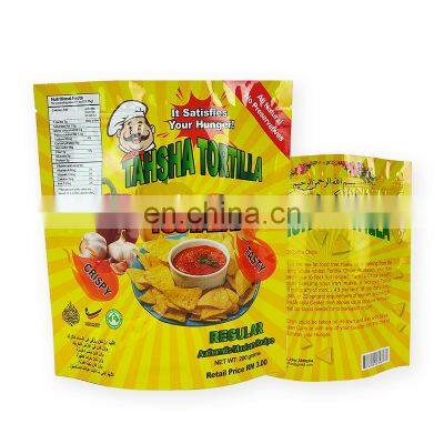 Custom logo resealable Mylar bags custom printed snack cookie packaging standing up pouch with zipper