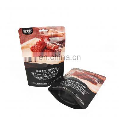 OEM 250g plastic snark stand up packaging bag zipper stand up pouch with your own logo