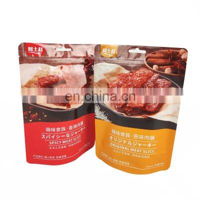 Mylar bag aluminum foil plastic packaging bag zip lock stand up pouch with zipper for snacks/candy/nuts