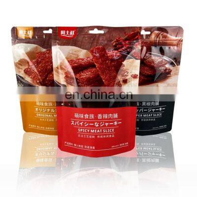 custom printed beef jerky black stand up pouches with zipper for food packaging