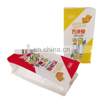 Custom Printed Modern Design Stand Up Zipper Paper Pouch For Packaging Biscuits