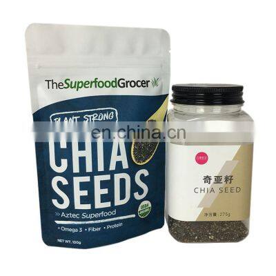 Custom plastic food packaging tin laminated mylar aluminum foil stand up pouch chia seeds packaging bag with ziplock