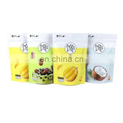 Food Bag Packaging Stand Up Food Foil Zip Lock Bag With Logo