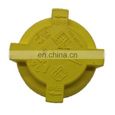 Radiator Cap for Ford Fiesta OEM 7S55-8100-AA /2S65-8100-AA