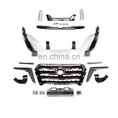MAICTOP car front spoiler for landcruiser FJ200 2016-2021 limgene pilot kit