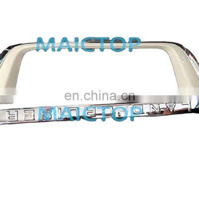 MAICTOP Rear Bumper Garnish Trims for 2016 Land Cruiser 200 4000 rear license plate frame