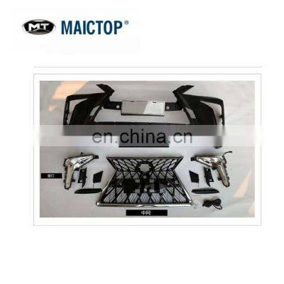 MAICTOP HIGH PERFORMANNNCE BODY KIT FOR RX 2009-2015 upgrade 2018 LX570