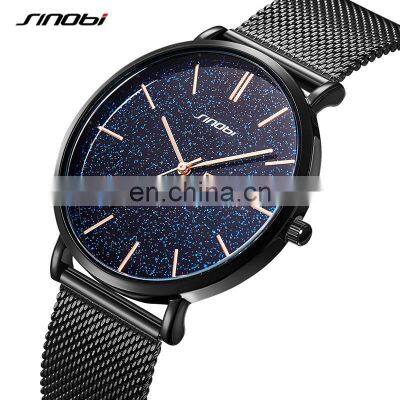 SINOBI Unisex Starry Sky Dial Watch S9828G Men Brand With A Calendar Watches Custom Logo Wrist Men Quartz Watches In Wristwatch