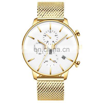 CURREN Customized personality gold watch brand men's watch mesh strap men's watch