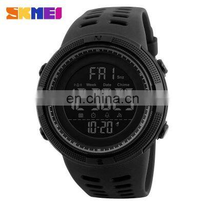 jam tangan skmei 1251 2021 factory price mens watches in wristwatches
