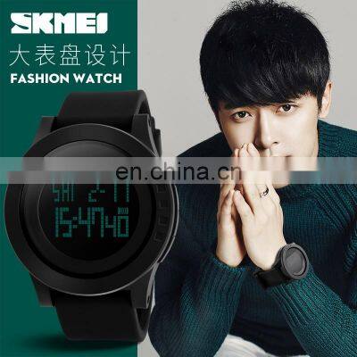 skmei watch silicone 50m waterproof big dial men sport watch online shopping wholesale jam tangan