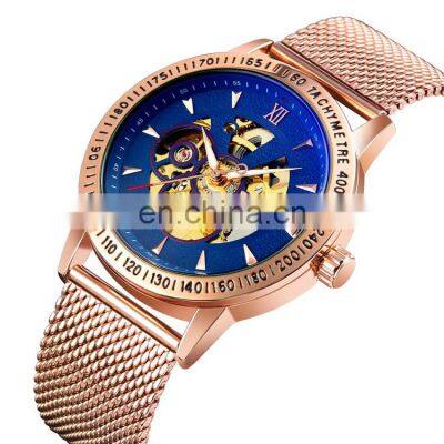 skmei 9216 custom watch wholesale watches made in china automatic watch