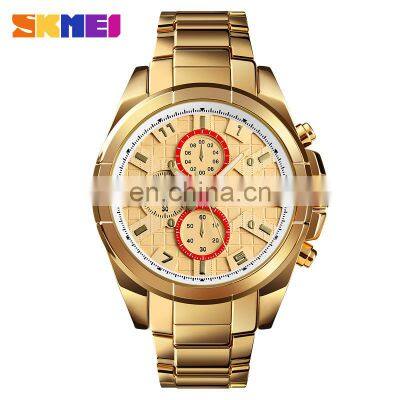 New arrival hot selling watch brand Skmei 1378 big dials zinc alloy luxury good quality quartz men wristwatch