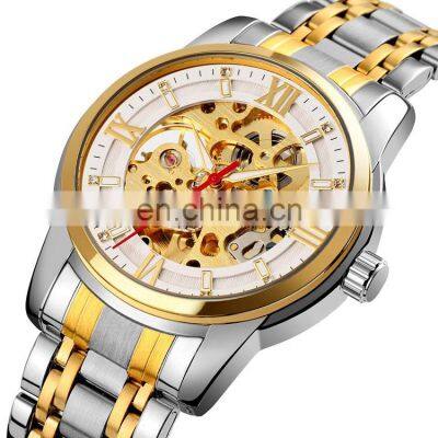 SKMEI 9222 unique design stainless steel strap automatic luxury mechanical watch movement