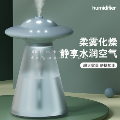 Usb charging humidifier household fog volume air purifier humidifier
