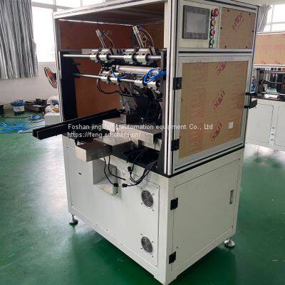 Motor rotor finishing machine. Finishing machine for motor rotor.Made in Jinglihong,China