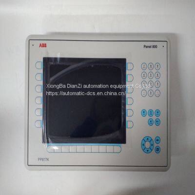 ABB PP877K Module