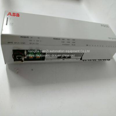 ABB PPD512 A10-45400 Controller