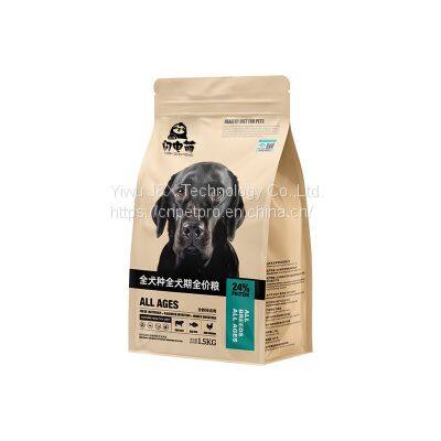 Adult dog dry food young dog dry food