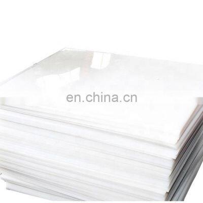 PP Flame Retardant Material Injection Molding Clear/Beige/Gray Sheet High Quality Factory PP Plastic Board