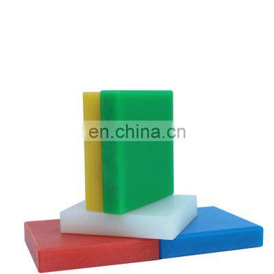 2022 Bestseller Practical Portable Safe Resistant Sheet Hdpe Pe Plastic Board