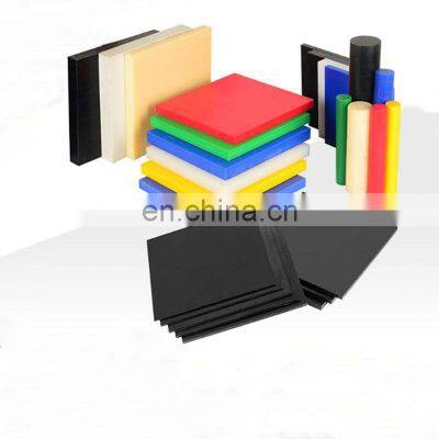 China Good Quality HDPE Nylon for Hard Plastic Sheet with Competitive Price Custom Processing UHMWPE Sheet