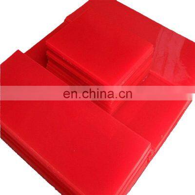 Customized 2mm - 15mm Wear-resistant lubrication Plastic Polyamide Nylon Sheet