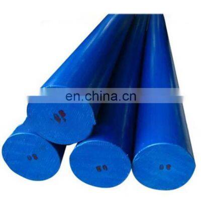 Blue Extruded Solid Nylon Plastic PA6 Rod High temperature resistance nylon processing parts