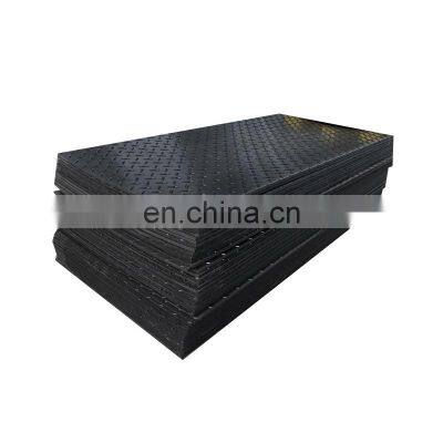 Flexible Anti-Skid Composite PE Plate Anti Slip Textured Black HDPE Mat