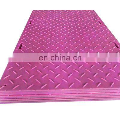 HDPE Composite Ground Protection Mats in Tan Color