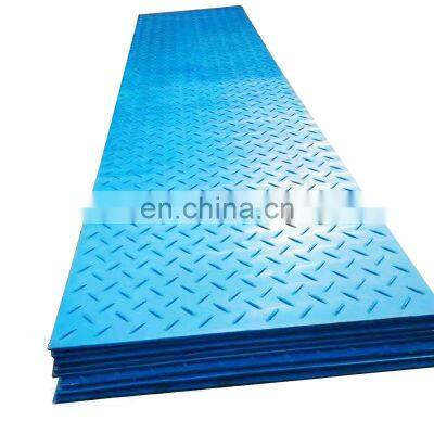 Engineering HDPE Heavy Duty Plastic Road Plates Outdoor Ground Protection Mats