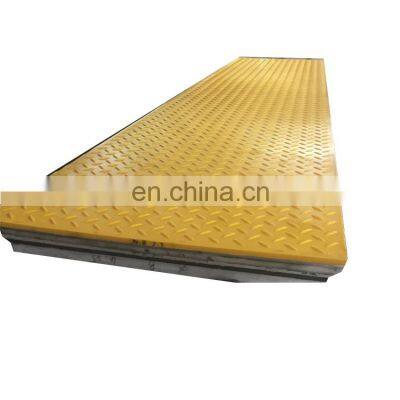 New type Durable Textured Temporary Road Mat/UHMWPE Access Mats